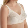 Carnival Wide Band Shoulder Strap Soft Cup Bra 630